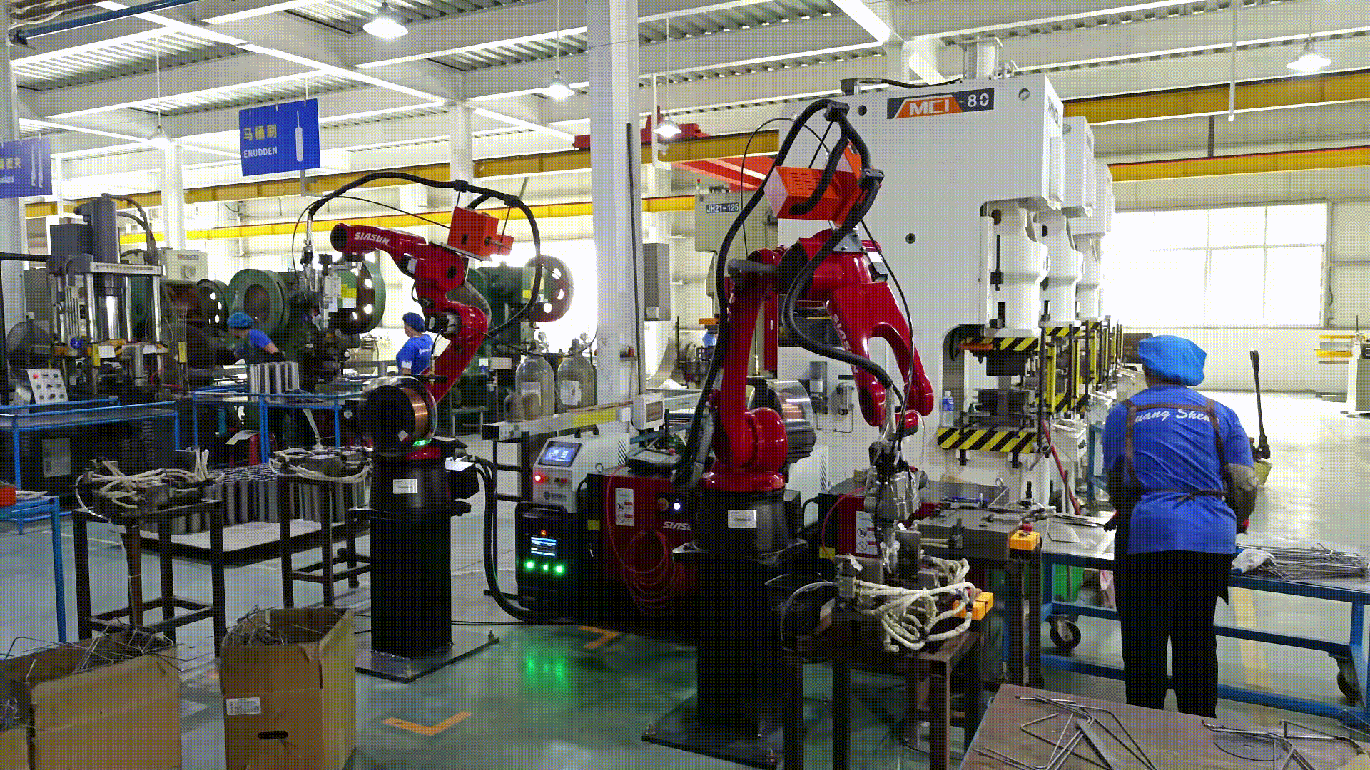 Automated Welding Systems | Robotic Welding Equipment 8.2900h00m00s 00h00m07s