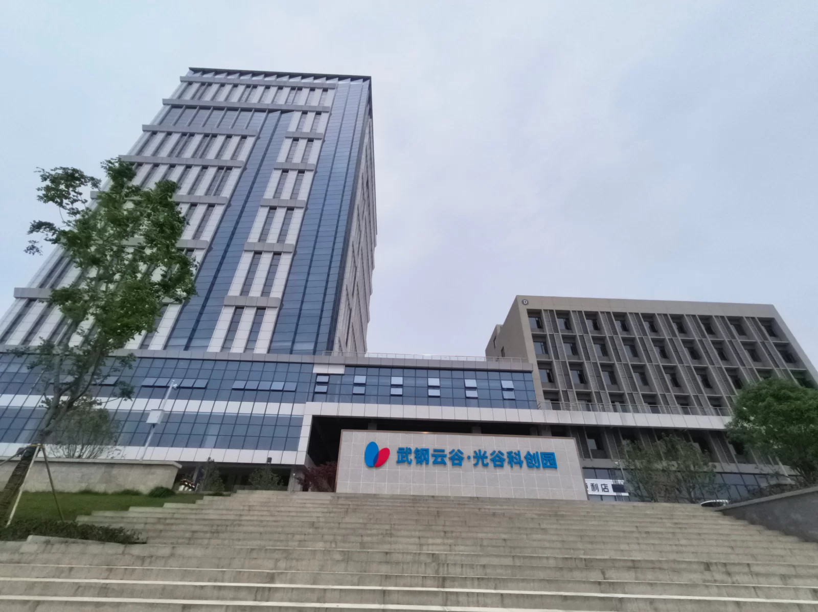 STRION LASER | wuhan 1723442155