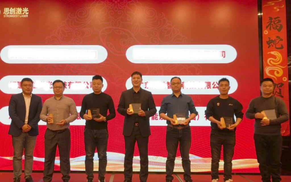 STR-HW Series Handheld laser welding machines | 5.Incentives Rewards Program 1748254510