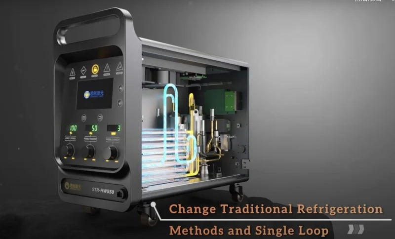 What is a Handheld Laser Welding Machine? | Sichuan Strongest Laser Technology Co., Ltd What is a Handheld Laser Welding Machine? | Cooling System 1732610455