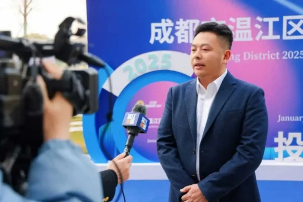 STRION LASER's New Headquarters Established in Wenjiang, Chengdu: A New Era of Growth | Sichuan Strongest Laser Technology Co., Ltd STRION LASER's New Headquarters Established in Wenjiang, Chengdu: A New Era of Growth | 640 1736485594