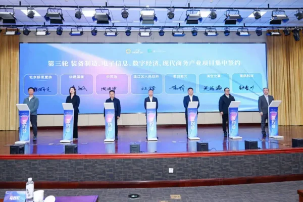 Home | 图片2 1736485599