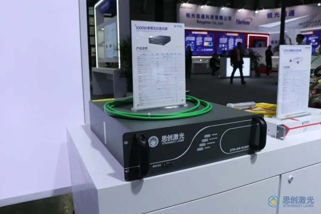 Three Highlights, Creating Brilliance Together | STRONGEST LASER Shines at the 2025 LASER World of PHOTONICS CHINA | Additive Manufacturing 1741844727