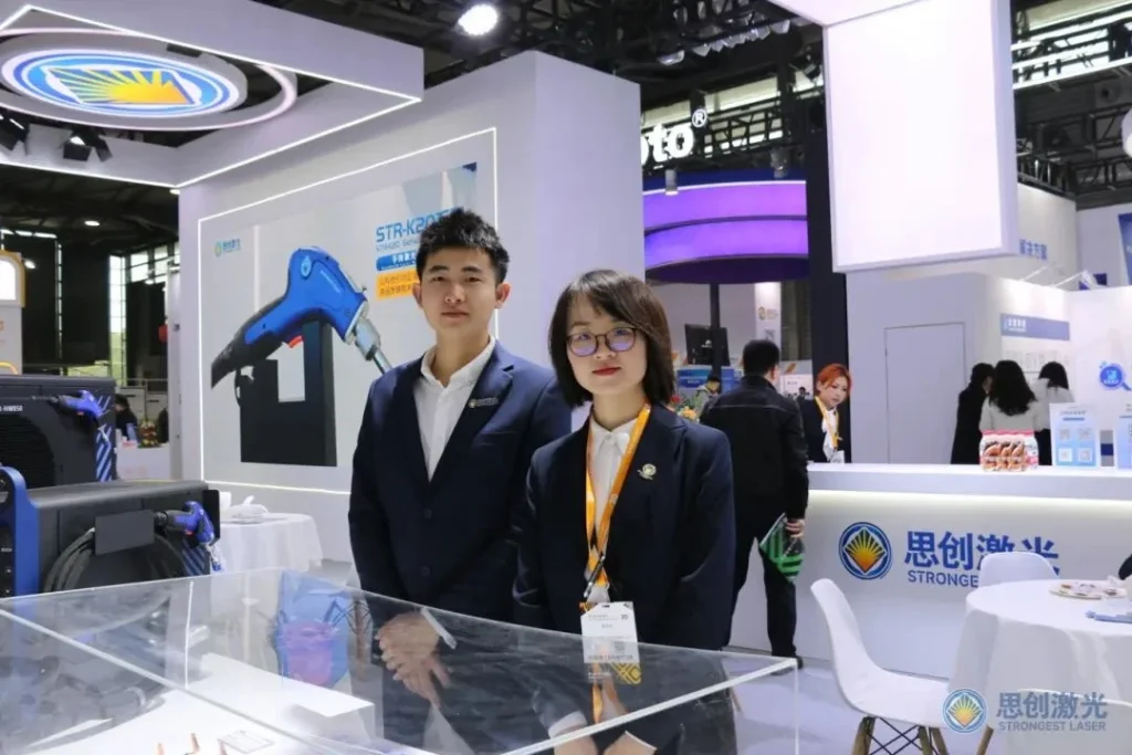Three Highlights, Creating Brilliance Together | STRONGEST LASER Shines at the 2025 LASER World of PHOTONICS CHINA | Multi Scenario Security Applications 1741844881