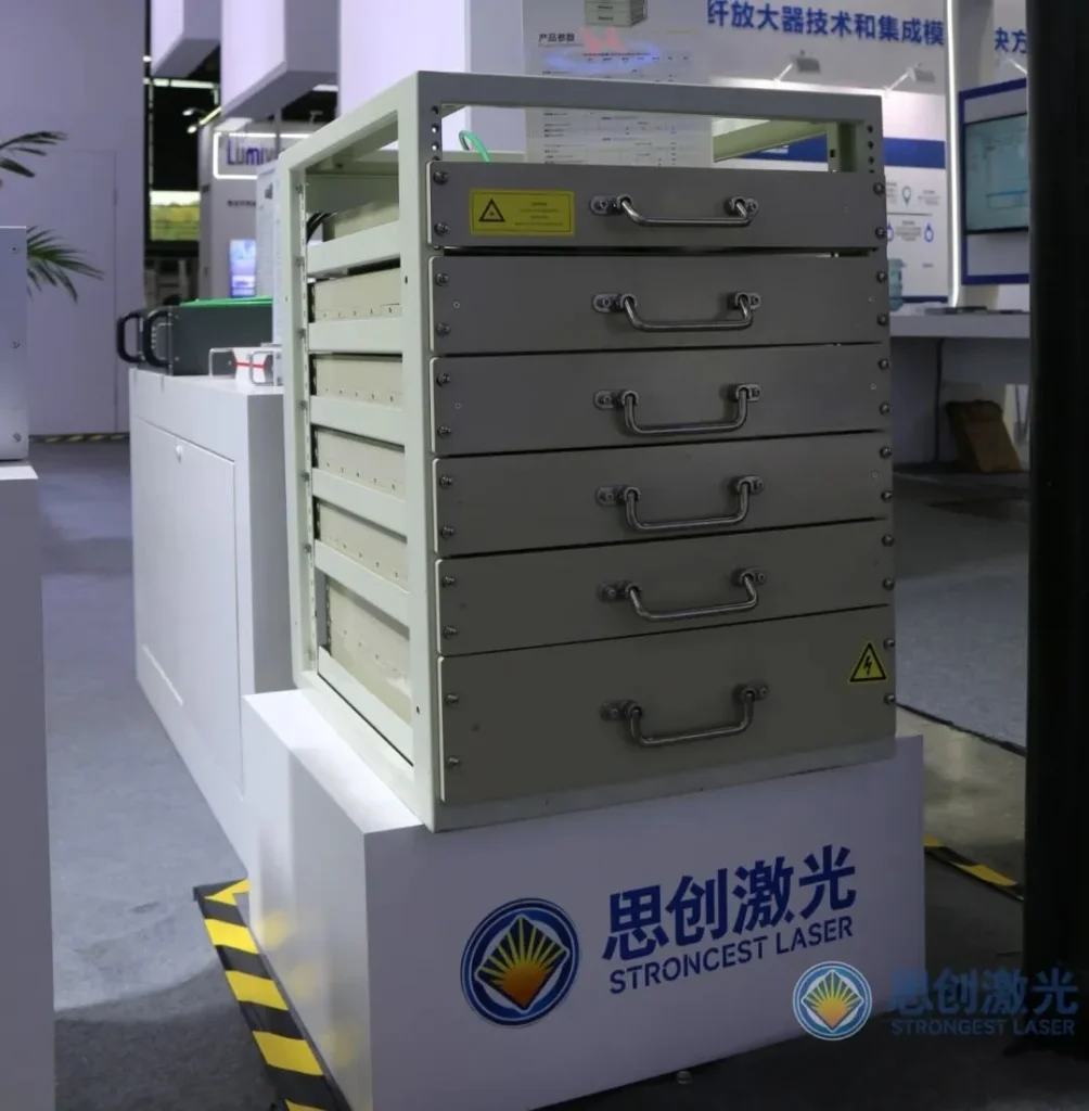 Three Highlights, Creating Brilliance Together | STRONGEST LASER Shines at the 2025 LASER World of PHOTONICS CHINA | Security equipment 1741844809