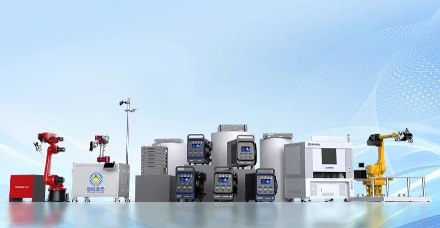 STRONGEST LASER | Driving China's Global Ascent through High-Power Fiber Laser source | Sichuan Strongest Laser Technology Co., Ltd STRONGEST LASER