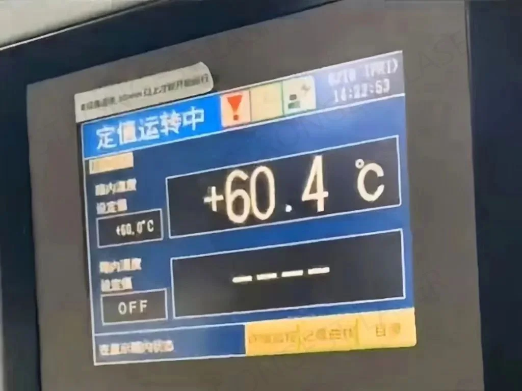 STR-HW 200 | THINNER SHEETS WELDER MITH LIGHTER BODY | Sichuan Strongest Laser Technology Co., Ltd STR-HW 200 | THINNER SHEETS WELDER MITH LIGHTER BODY | TEMPERATURE CONTROL UPGRADE 1745465405