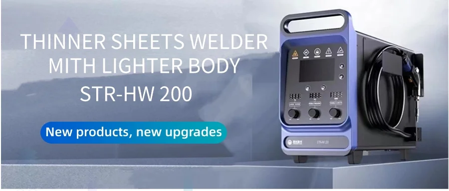 STR-HW 200 | THINNER SHEETS WELDER MITH LIGHTER BODY | Sichuan Strongest Laser Technology Co., Ltd STR-HW 200 | THINNER SHEETS WELDER MITH LIGHTER BODY | handheld laser welding machine 1745465215