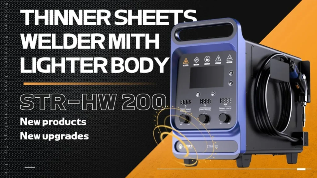 STR-HW 200 | THINNER SHEETS WELDER MITH LIGHTER BODY | Sichuan Strongest Laser Technology Co., Ltd str-hw 200 thinner sheets welder