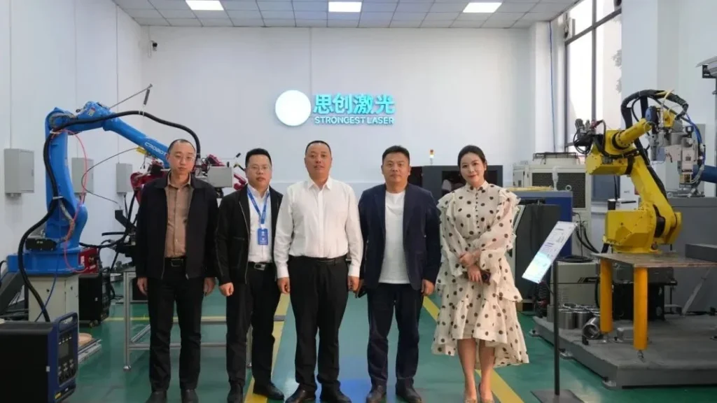 Luzhou Gov & Industry Leaders Explore Smart Manufacturing at STRONGEST LASER