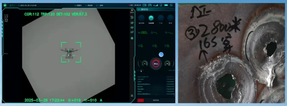 Core Technologies Showcase STRION LASER Hard Power
