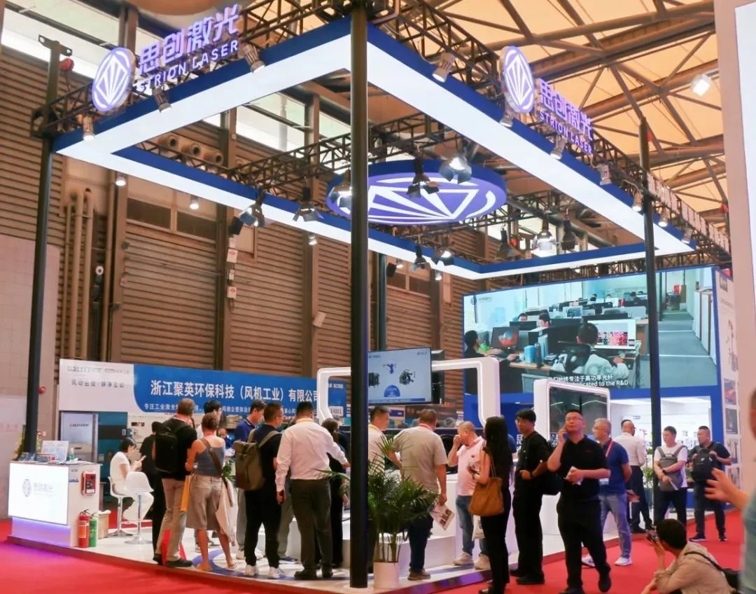 The 28th Essen Welding & Cutting Fair Concludes Successfully – STRION LASER Showcases Intelligent Manufacturing Excellence! | Sichuan Strongest Laser Technology Co., Ltd 28th Beijing Essen Welding & Cutting Fair