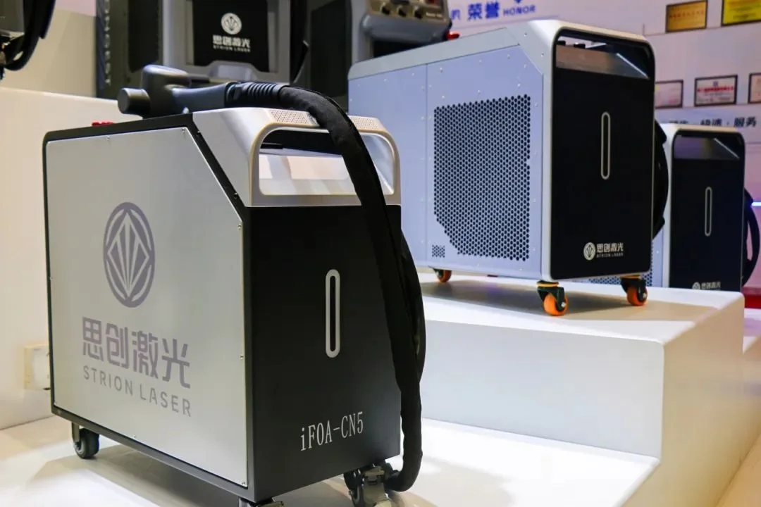 The 28th Essen Welding & Cutting Fair Concludes Successfully – STRION LASER Showcases Intelligent Manufacturing Excellence! | Sichuan Strongest Laser Technology Co., Ltd iFOA-S laser cleaning machine