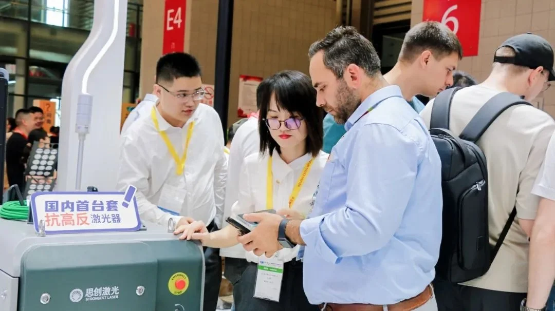 The 28th Essen Welding & Cutting Fair Concludes Successfully – STRION LASER Showcases Intelligent Manufacturing Excellence! | Sichuan Strongest Laser Technology Co., Ltd High-Reflectivity-Resistant Laser Source