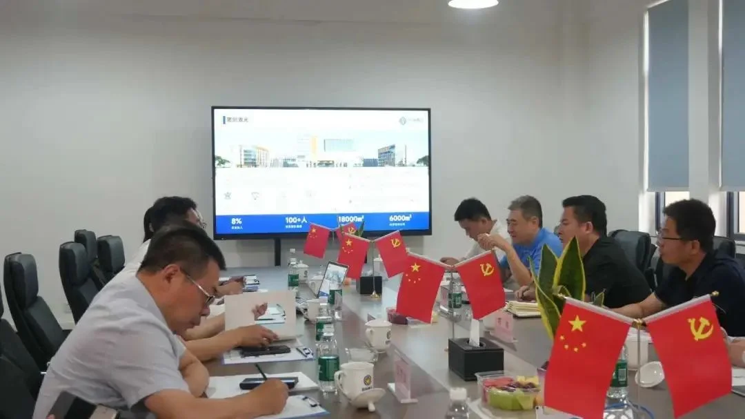 Party Building Drives Development|Leaders of the Party Working Committee of Fuping High-Tech Zone, Shaanxi Province, China Visit STRION LASER for Party Building Exchange | Sichuan Strongest Laser Technology Co., Ltd STRION LASER