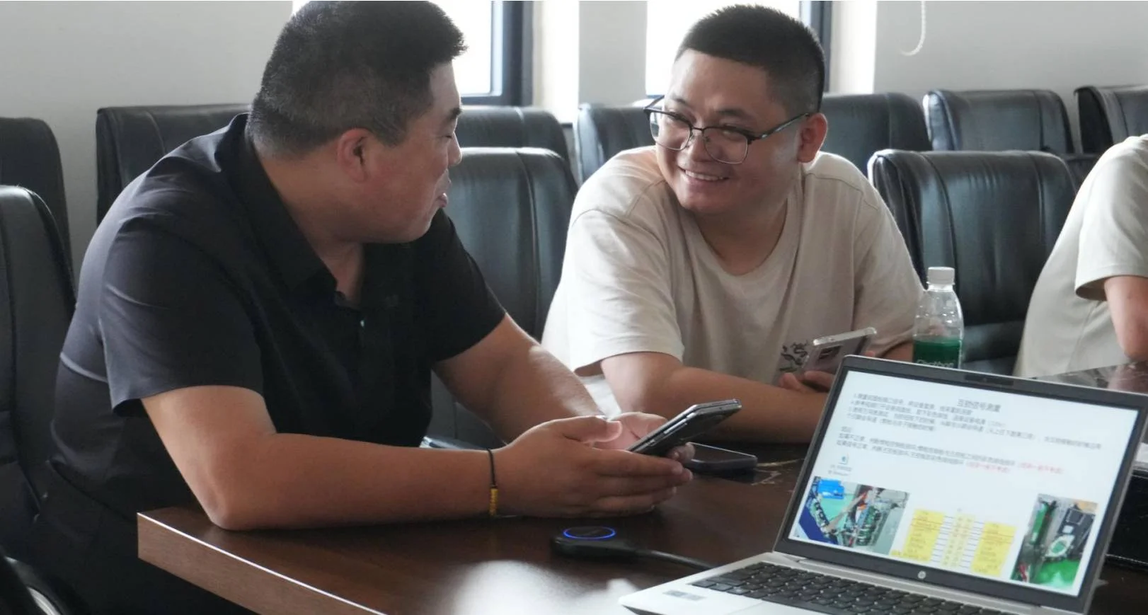 STRION LASER training