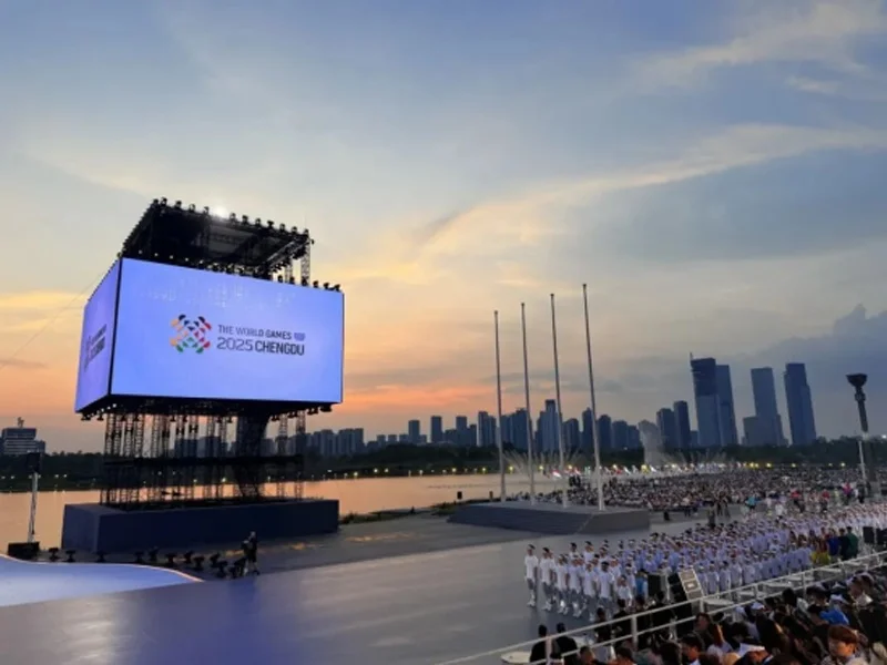 The World Games 2025 in Chengdu