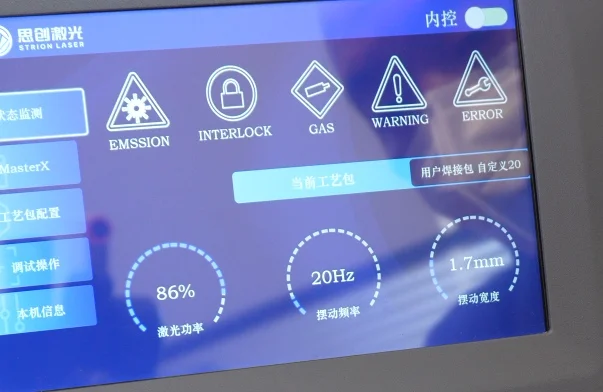 high-power, water-cooled handheld laser welder