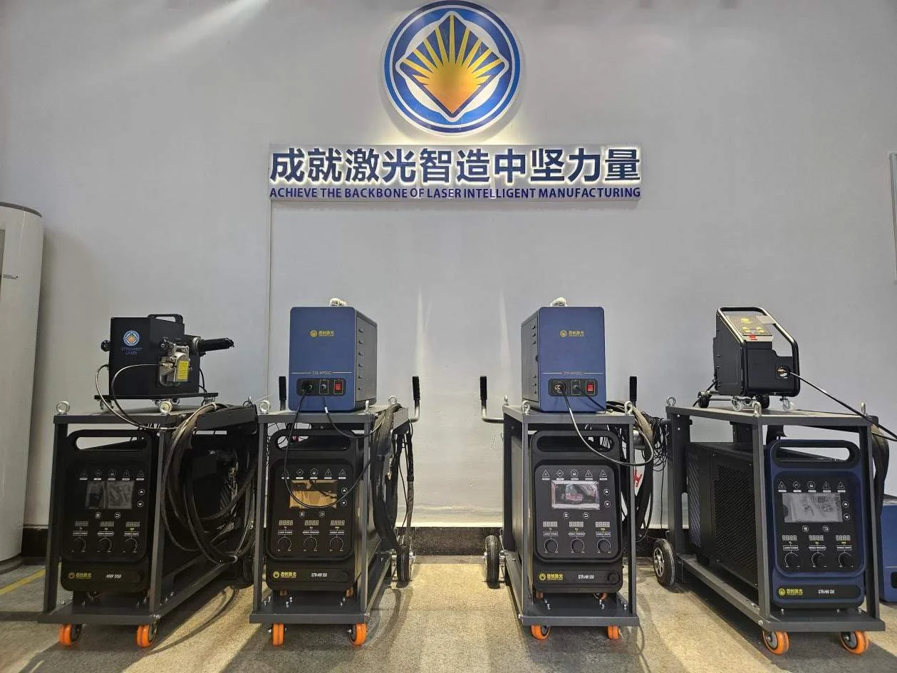 Auxiliary Components of Laser Welding Machine
