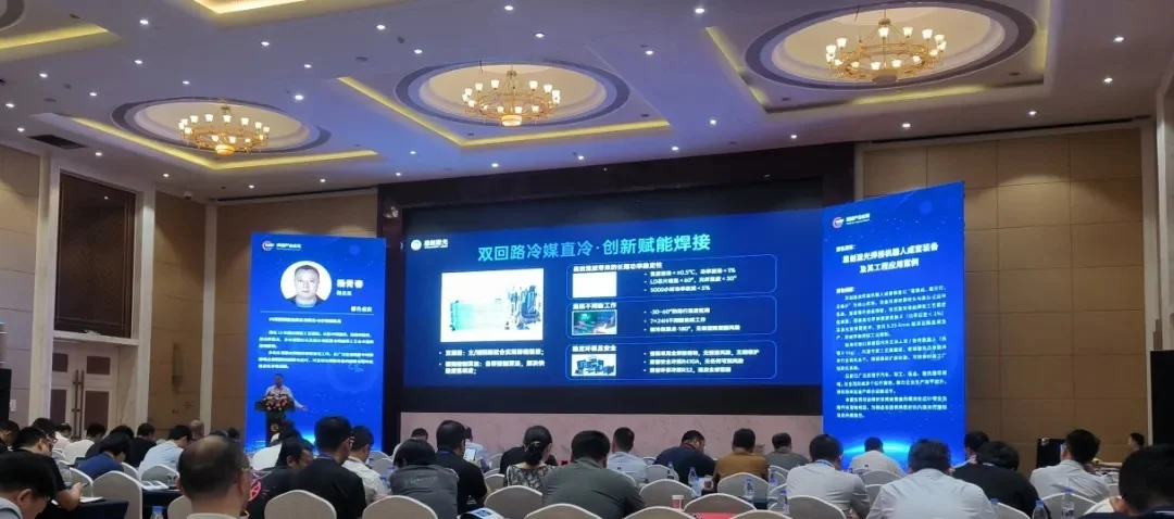 Advancing Welding Intelligence: STRION LASER’s Standardized Robotic Welding Solutions at the Forefront | Sichuan Strongest Laser Technology Co., Ltd STRION LASER