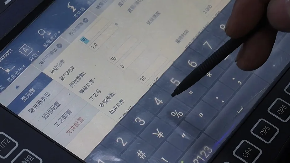 Advancing Welding Intelligence: STRION LASER’s Standardized Robotic Welding Solutions at the Forefront | Sichuan Strongest Laser Technology Co., Ltd Intelligent control system