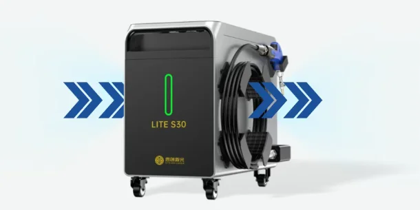 New Product Launch –LITE S Series – Advantage ②:Reliable, Stable & Easy to Maintain | Sichuan Strongest Laser Technology Co., Ltd New Product Launch –LITE S Series – Advantage ②:Reliable, Stable & Easy to Maintain | 1 Exceptional Environmental Adaptability 1760421067