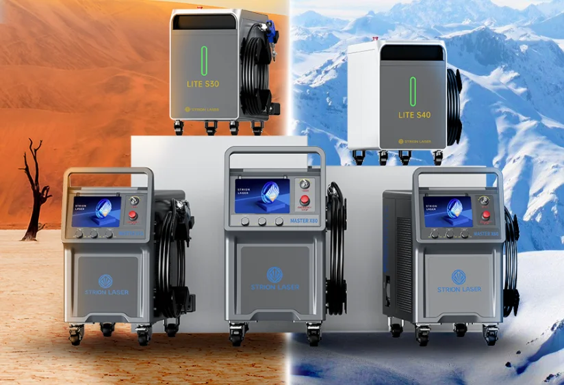 Six Core Advantages of STRION LASER Dual-Strength Series | Industrial Laser Welding Innovation | intelligent welding system 1762408541
