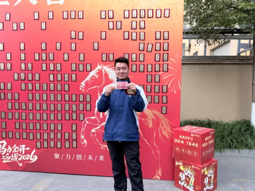 STRION LASER Resumes Work After Lunar New Year | Laser Technology Innovation 2026 | Sichuan Strongest Laser Technology Co., Ltd STRION LASER Resumes Work After Lunar New Year | Laser Technology Innovation 2026 | red envelope opened2 1772096481