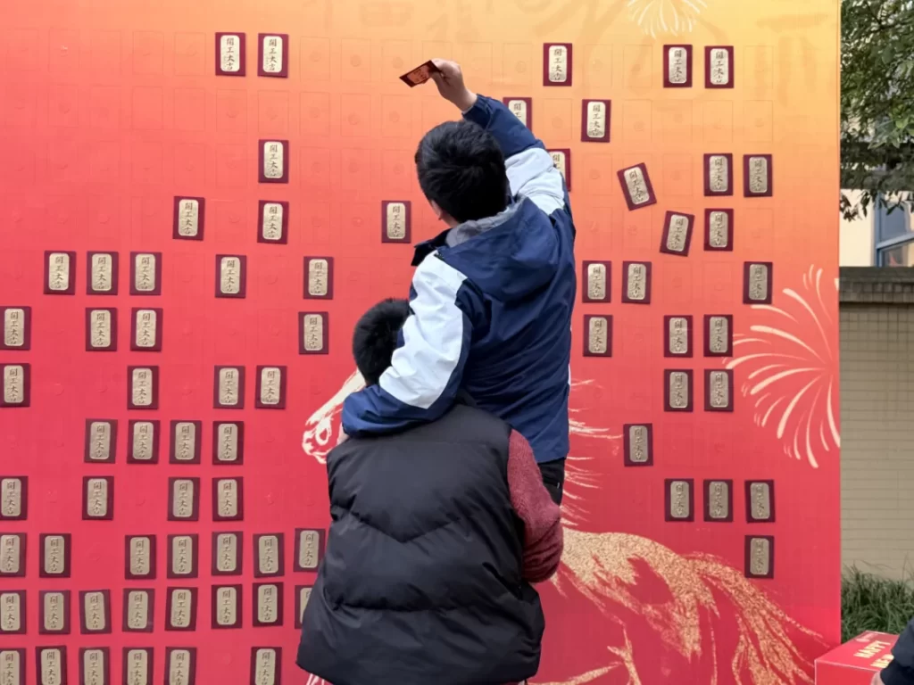 STRION LASER Resumes Work After Lunar New Year | Laser Technology Innovation 2026 | the traditional lucky red envelope draw 2 1772096304