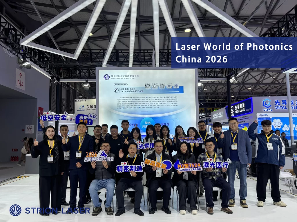 STRION LASER Showcases Advanced Innovations at Laser World of Photonics China 2026 | Laser World of Photonics China 2026 1773899616