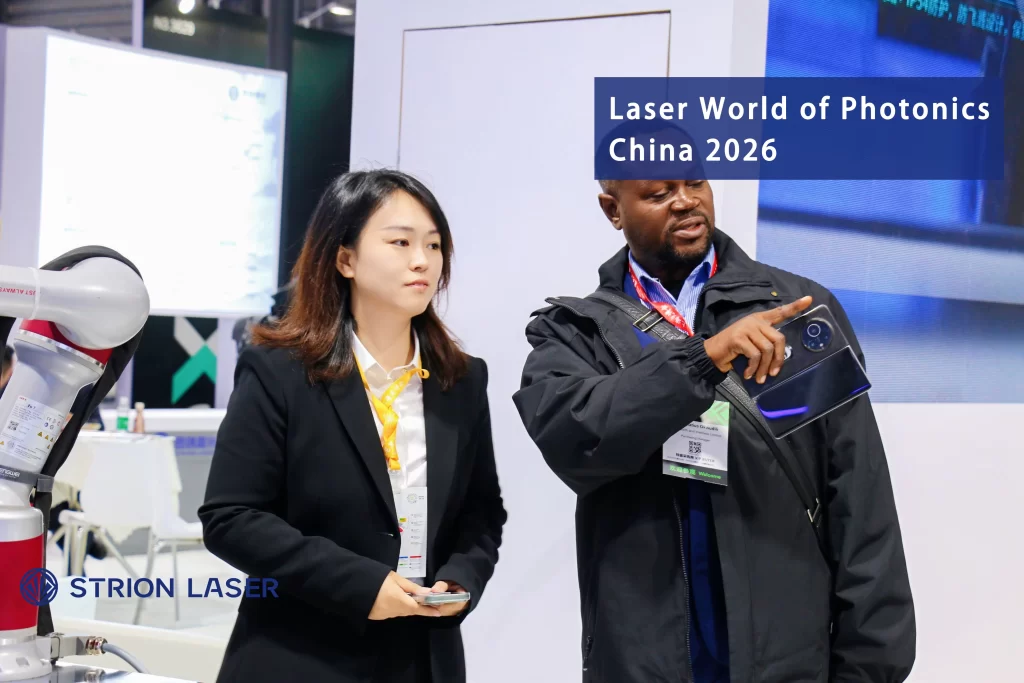 STRION LASER Showcases Advanced Innovations at Laser World of Photonics China 2026 | Laser World of Photonics China 20264 1773900577