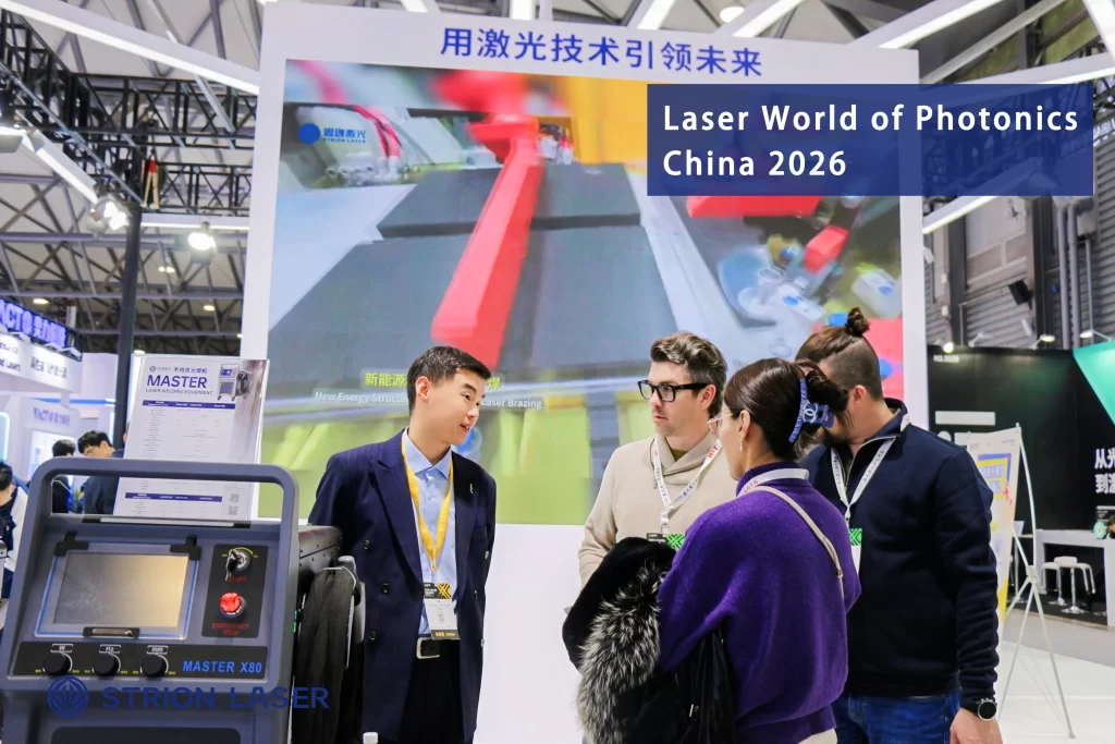 STRION LASER Showcases Advanced Innovations at Laser World of Photonics China 2026 | Laser World of Photonics China 20265 1773900084