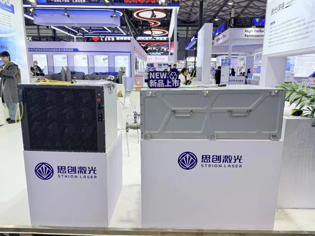 STRION LASER Showcases Advanced Innovations at Laser World of Photonics China 2026 | Laser World of Photonics China 20268 1773900444