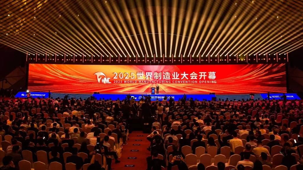 STRION LASER September 2026 Global Exhibition Schedule | Sichuan Strongest Laser Technology Co., Ltd World Manufacturing Convention 2026