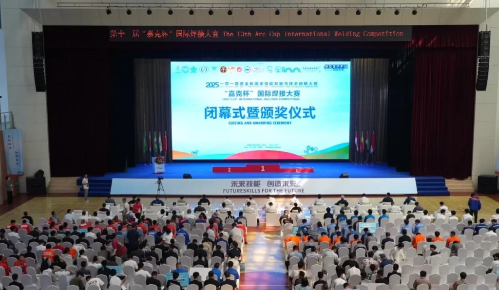 STRION LASER MASTER X handheld laser welding machine at the 2026 ARC Cup Welding Competition | Sichuan Strongest Laser Technology Co., Ltd STRION LASER MASTER X handheld laser welding machine at the 2026 ARC Cup Welding Competition | ARC Cup International Welding Competition 1792135538
