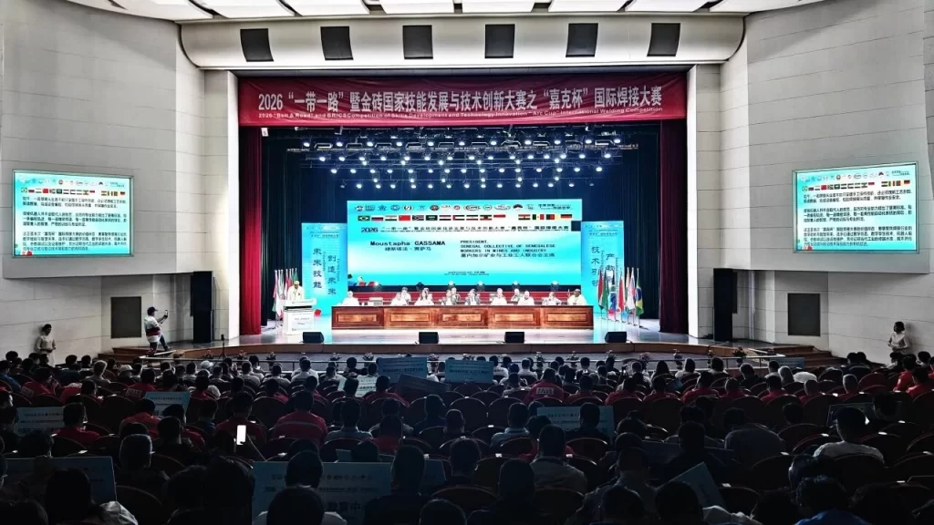 STRION LASER MASTER X handheld laser welding machine at the 2026 ARC Cup Welding Competition | Sichuan Strongest Laser Technology Co., Ltd STRION LASER MASTER X handheld laser welding machine at the 2026 ARC Cup Welding Competition | STRION LASER at the 2026 ARC Cup Welding Competition 1792135089
